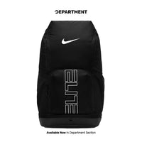 NIKE VARSITY ELITE