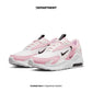 NIKE WMNS AIR MAX BOLT