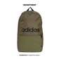 ADIDAS CLASSIC DAILY