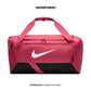 NIKE BRASILIA 9.5