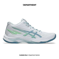 ASICS NETBURNER BALISTIC FF MT 4