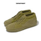VANS SK8-MID REISSUE 83 MG LX X TOKYO DESIGN COLLECTIVE "ANTELOPE"