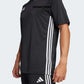 ADIDAS TIRO 25 ESSENTIALS