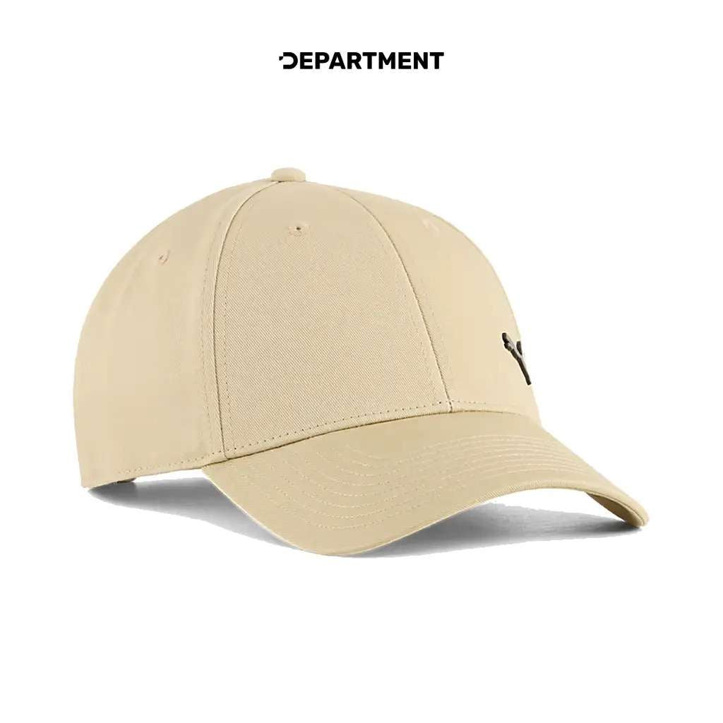 PUMA ESSENTIALS ELEVATED