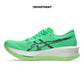ASICS SONICBLAST
