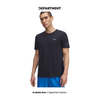 UNDER ARMOUR SEAMLESS STRIDE