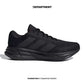 ADIDAS GALAXY RUN