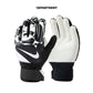 NIKE MATCH GK JR