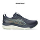 ASICS GEL-KAYANO 33