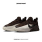 NIKE LEBRON TR 1