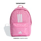ADIDAS CLASSIC BACK-TO-SCHOOL 3-STRIPES