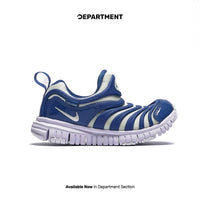 NIKE DYNAMO FREE (PS)