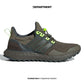 ADIDAS ULTRABOOST 1.0 ATR