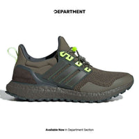 ADIDAS ULTRABOOST 1.0 ATR