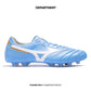 MIZUNO MORELIA II PRO