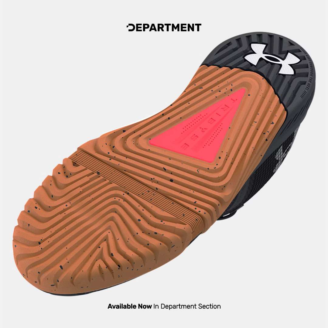 UNDER ARMOUR TRIBASE REIGN 6