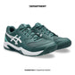 ASICS GEL-DEDICATE 8