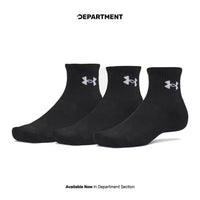 UNDER ARMOUR PERFORMANCE COTTON 3P QUARTER