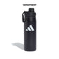 ADIDAS METAL BOTOL SCREW TOP