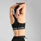PUMA 4KEEPS ELASTIC BRA - MID