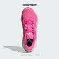 ADIDAS QUESTAR 3 W
