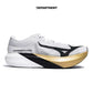 MIZUNO HYPERWARP PURE