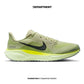 NIKE AIR ZOOM PEGASUS 41