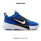 NIKE TEAM HUSTLE D 12