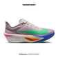 NIKE ZOOM FLY 6 ELIUD KIPCHOGE "NO HUMAN IS LIMITED"