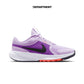 NIKE STAR RUNNER 5 (GS)