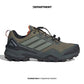 ADIDAS TERREX SKYCHASER GORE-TEX