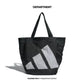 ADIDAS PACKABLE BAG