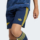 ADIDAS ARSENAL FC 26/27 AWAY KIDS