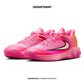 NIKE GIANNIS IMMORTALITY 4 EP