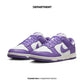 NIKE W DUNK LOW NEXT NATURE