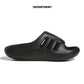 ADIDAS ADIFOM IIINFINITY