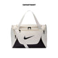 NIKE BRASILIA EXTRA SMALL