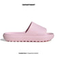 ADIDAS ADILETTE LUMIA