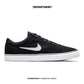 NIKE SB CHRON 2