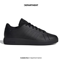 ADIDAS ADVANTAGE BASE 2.0