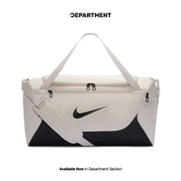 NIKE BRASILIA SMALL