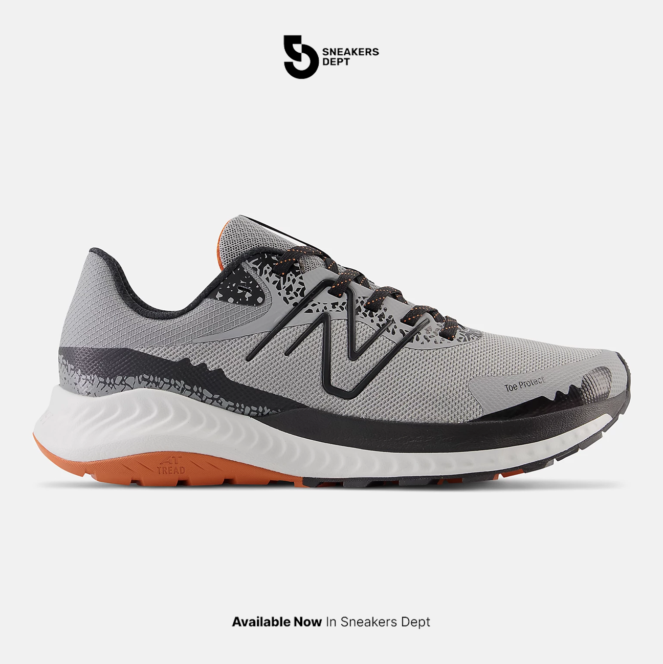 NEW BALANCE DYNA SOFT NITREL V5 MTNTRMG5