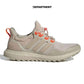 ADIDAS ULTRABOOST 1.0 ATR