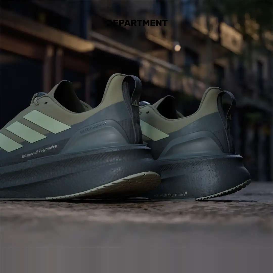 ADIDAS ULTRABOOST 5 X HERMANOS KOUMORI