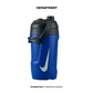 NIKE FUEL JUG