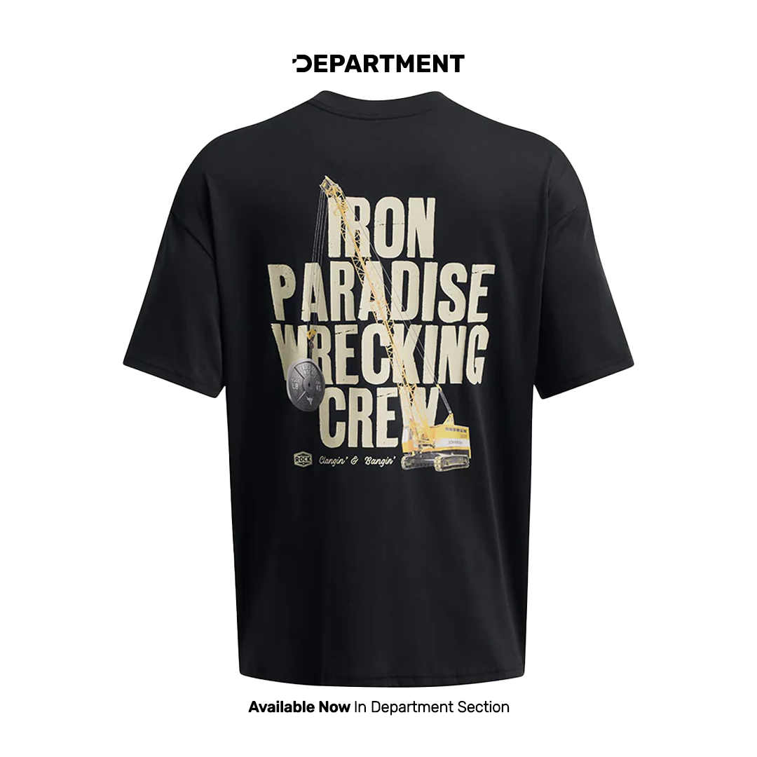 UNDER ARMOUR PROJECT ROCK HEAVYWEIGHT TOOLS
