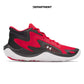 UNDER ARMOUR JET '25