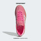 ADIDAS HANDBALL SPEZIAL W
