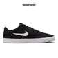 NIKE CHARGE CANVAS