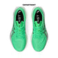 ASICS SONICBLAST